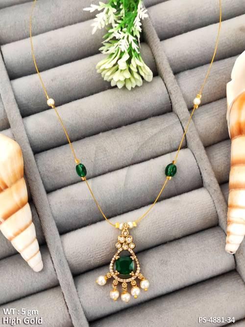 PS-4881-34-GREEN