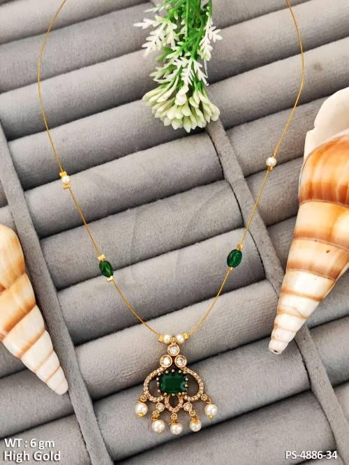 PS-4886-34-GREEN