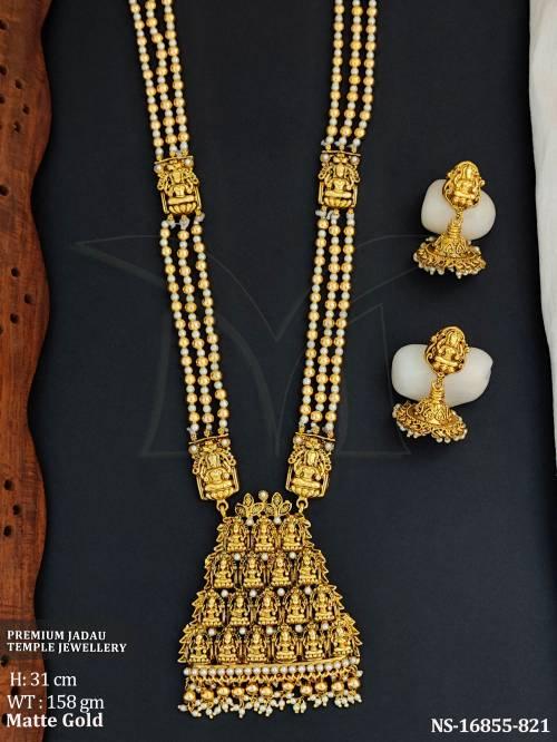 NS-16855-821-PEARL