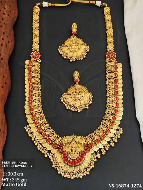 NS-16874-1274-RUBY