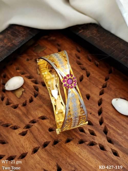KD-427-119-RANI/2 X 2
