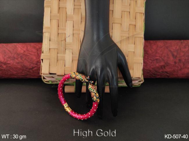 KD-507-40-RANI