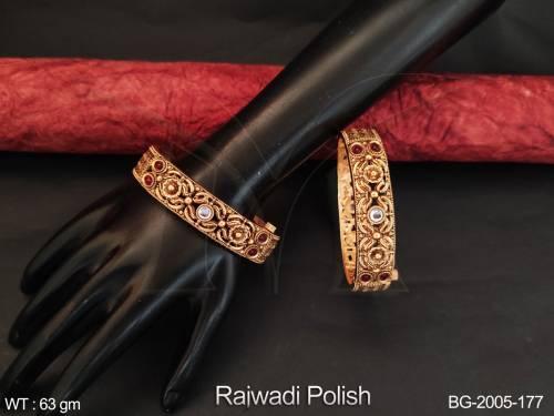 BG-2005-177-2 X 4/Rajwadi Polish