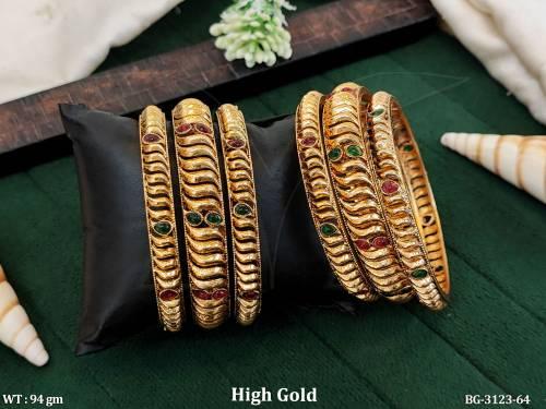 BG-3123-64-RUBY GREEN/2 X 2