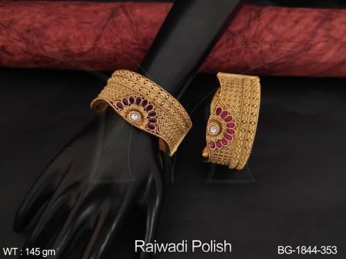 BG-1844-353-RUBY/2 X 4
