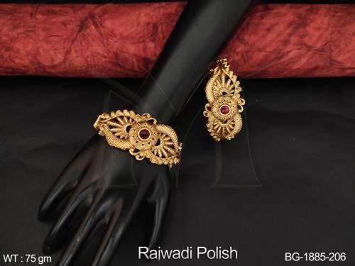 BG-1885-206-RUBY/2 X 4