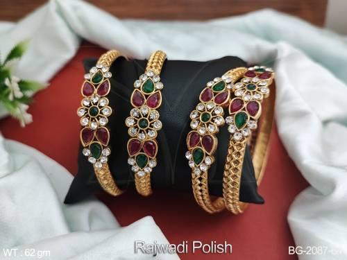 BG-2087-64-RUBY GREEN/2 X 4