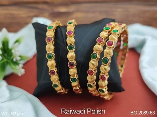 BG-2089-63-RUBY GREEN/2 X 2