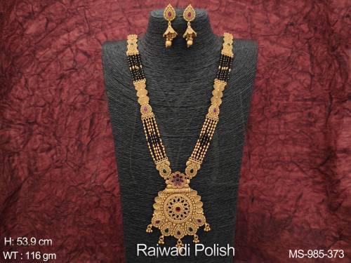 MS-985-373-RUBY GREEN