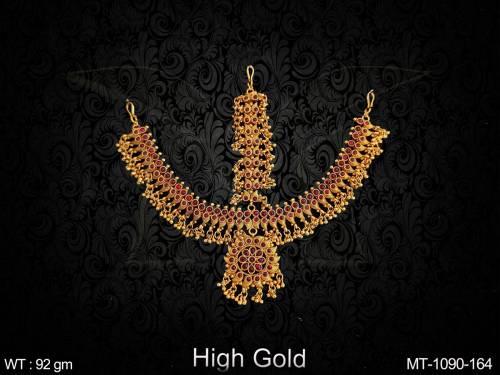 MT-1090-164-RUBY