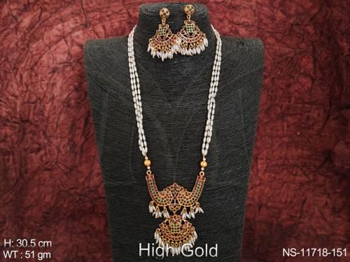 NS-11718-151-RUBY GREEN