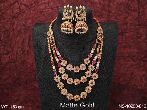 NS-10200-810-MULTI