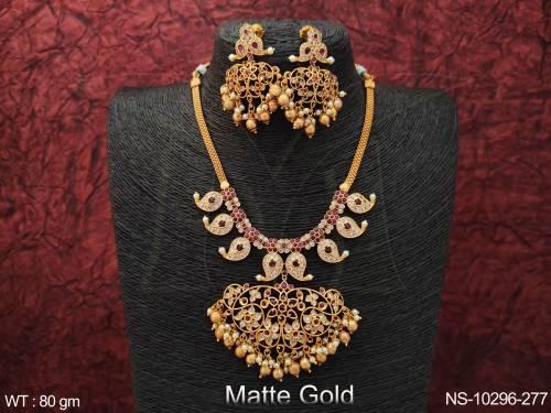 NS-10296-277-RUBY WHITE