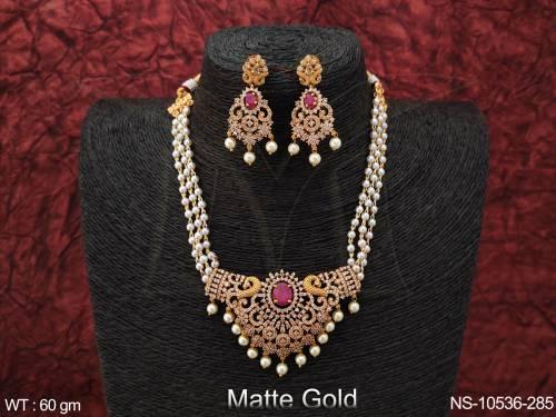 NS-10536-285-MULTI