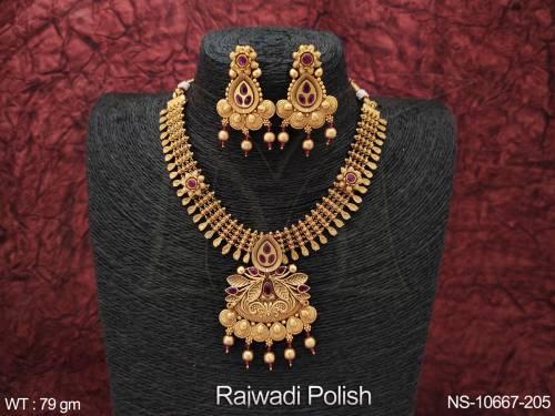 NS-10667-205-RUBY