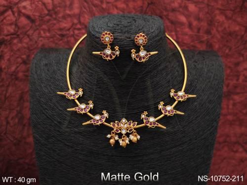 NS-10752-211-RUBY