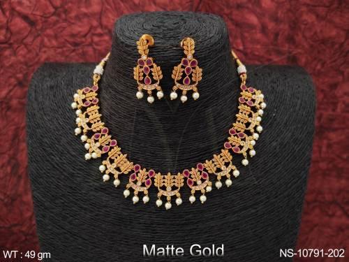 NS-10791-202-RUBY