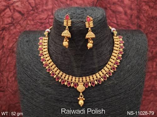 NS-11028-79-RUBY