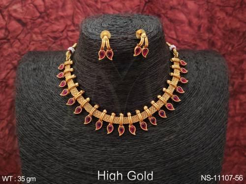 NS-11107-56-RUBY