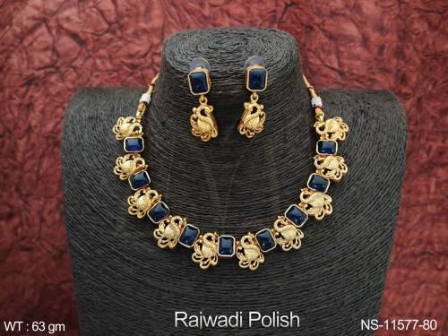 NS-11577-80-BLUE