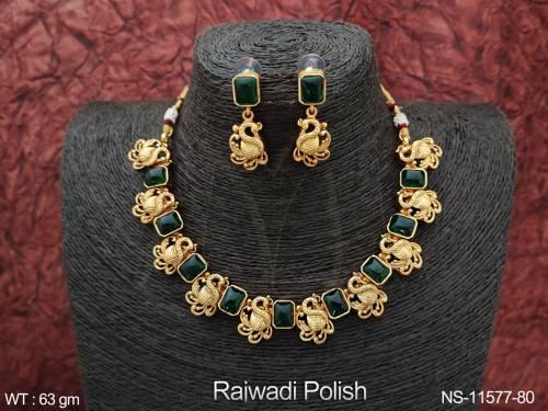 NS-11577-80-GREEN