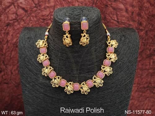 NS-11577-80-PINK