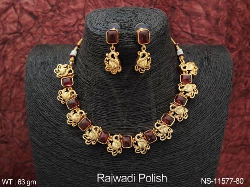 NS-11577-80-RUBY