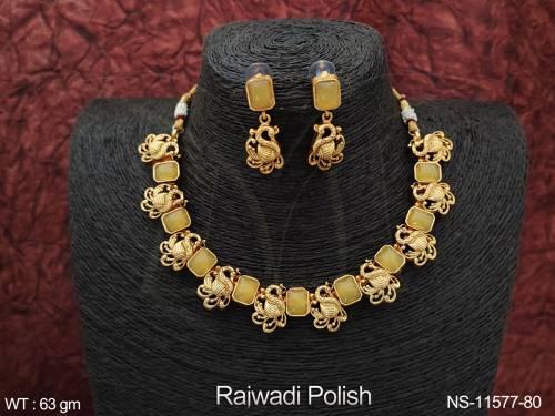NS-11577-80-YELLOW