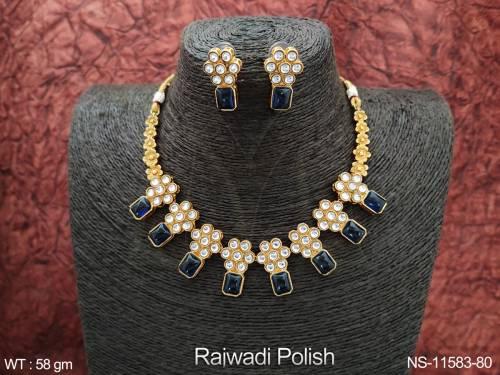 NS-11583-80-BLUE