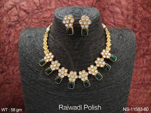 NS-11583-80-GREEN