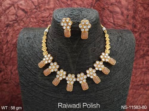 NS-11583-80-PEACH