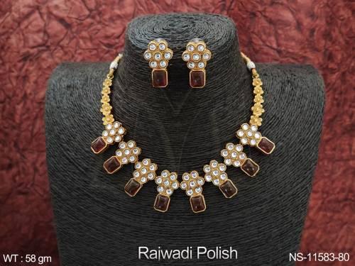 NS-11583-80-RUBY