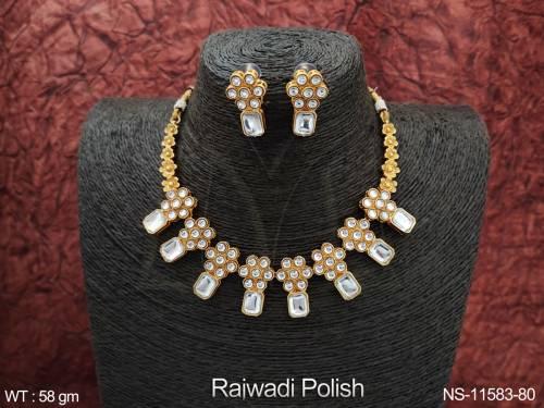 NS-11583-80-WHITE