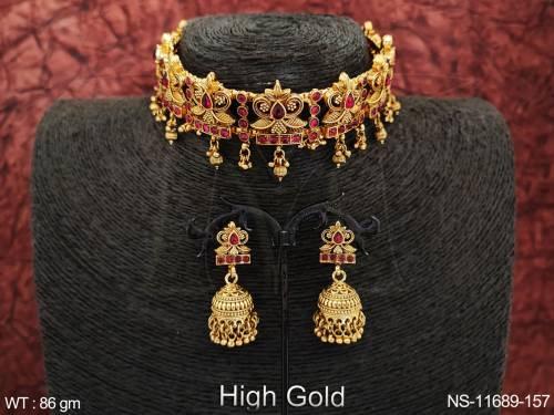 NS-11689-157-RUBY
