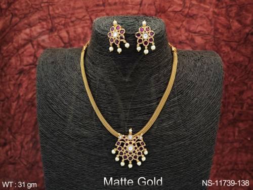 NS-11739-138-RUBY