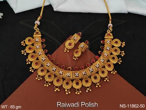 NS-11862-50-RUBY