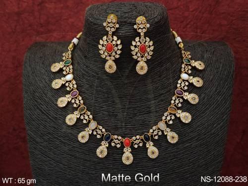 NS-12088-238-MULTI
