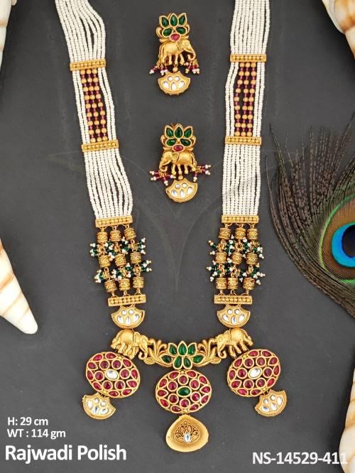 NS-14529-411-RUBY GREEN