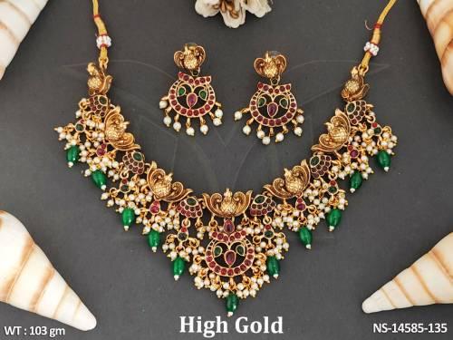 NS-14585-135-RUBY GREEN