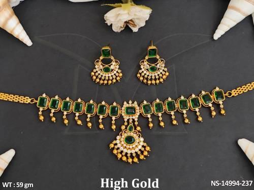 NS-14994-237-GREEN