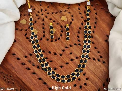 NS-16957-263-BLUE