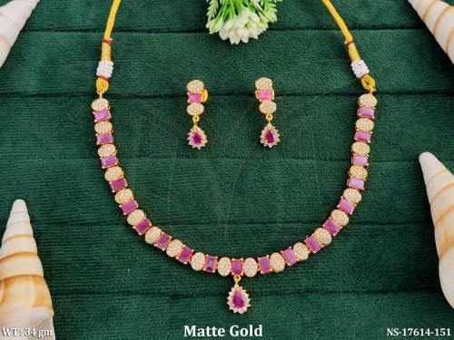 NS-17614-151-RUBY