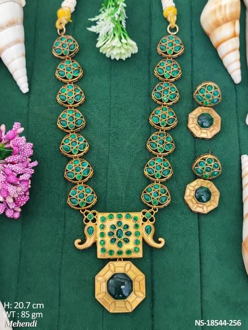 NS-18544-256-GREEN
