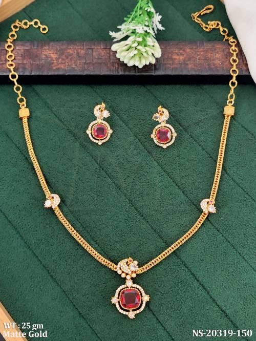 NS-20319-150-RUBY