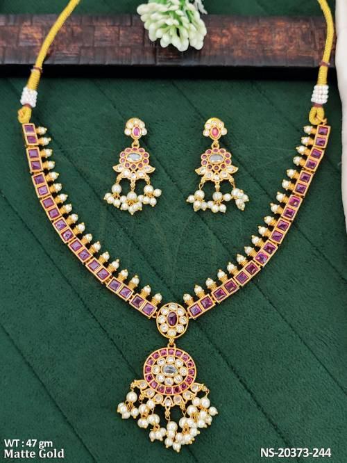 NS-20373-244-RUBY