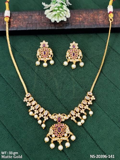 NS-20396-141-RUBY