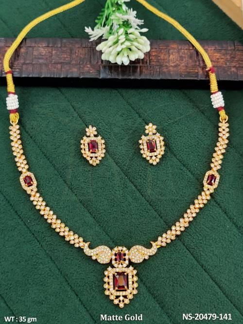 NS-20479-141-RUBY