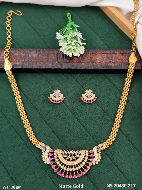 NS-20480-217-RUBY