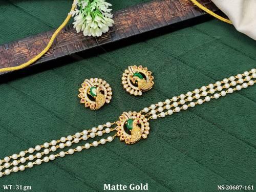 NS-20687-161-GREEN RUBY
