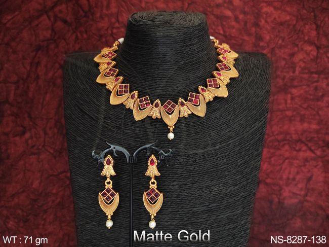 NS-8287-138-RUBY